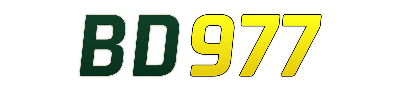 bd977 লোগো